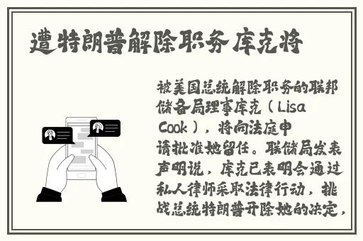 榴莲丝瓜草莓向日葵视频在线播放