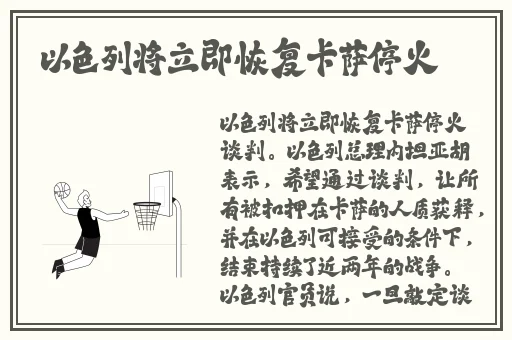 7x7x7x7x7任意槽2023进口官网