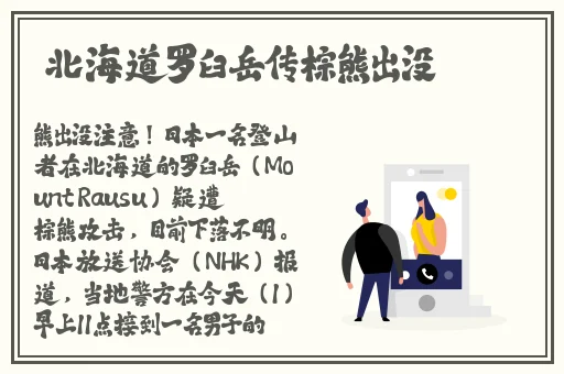 一面膜上边一面膜下边53分钟