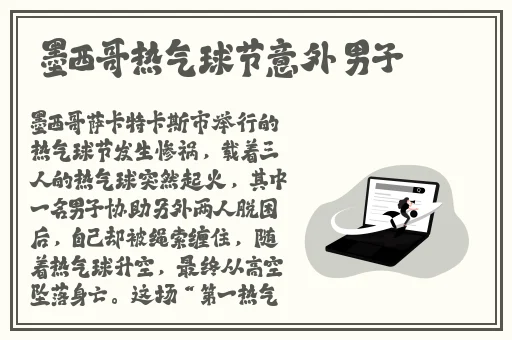 鱿鱼官网换哪了