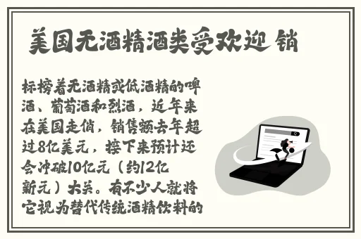 X4631最大内存支持多大的