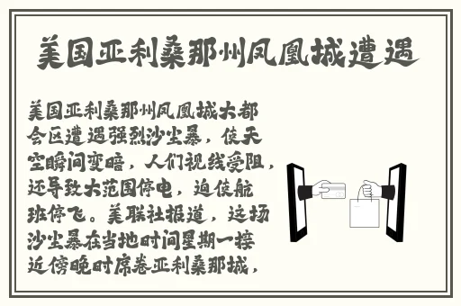 Zoom动物狗