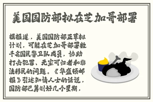 无限资源在线高清版观看视频