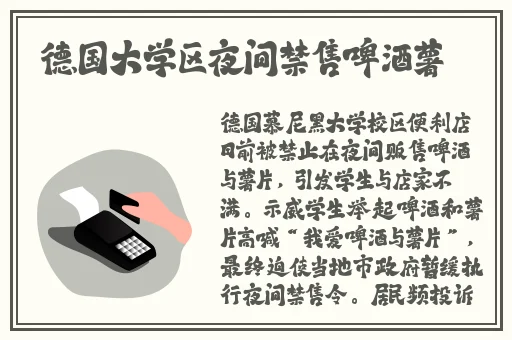打扑克的图片表情