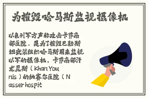 大菠萝福建APP网址进入