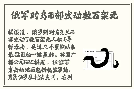 人善ZZZZXXXⅩ0000另类
