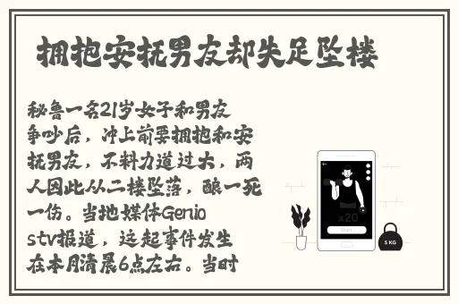 樱花jsq30q211