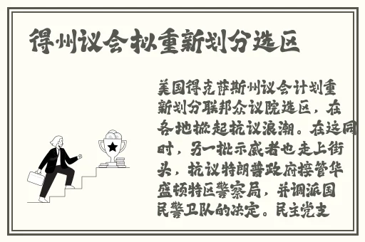 鱿鱼直接进入b