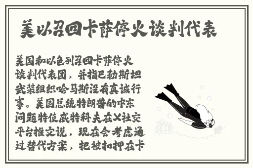 **大尺度视频