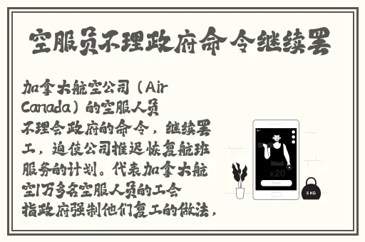 日本道v清无卡无马