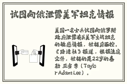 51热心的朝阳区群众今日吃瓜