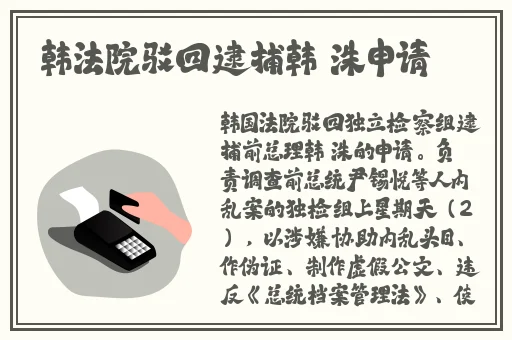 啦啦啦日本中文免费高清